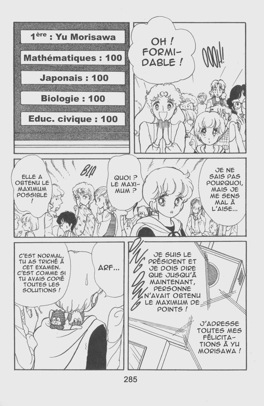 img Creamy Mami L'Ange de la Magie 35